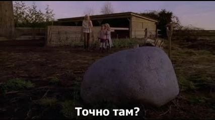 Зоната на здрача - Сезон 1 Епизод 31