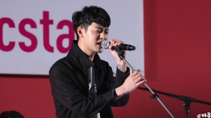 Jung Joon Young - The sense of an ending (이별 10분 전)