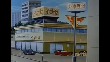 [anime] City Hunter 3 - Episode 3 eng subs