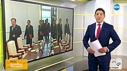 Новините на NOVA (09.01.2018 - сутрешна - 09:00 ч.)