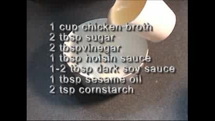 Пилешко Със Сусам - Рецепта