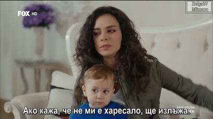 Отново любов Ask Yeniden еп.6-2 Бг.суб. Турция с Буура Гюлсой