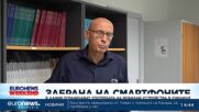 В Дания ограничават употребата на мобилни устройства в училище 