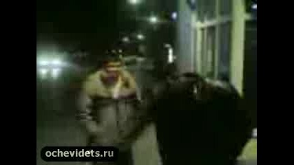 Тоя Как Не Си Разби Главата ! 