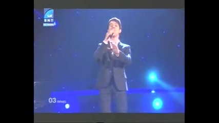 Евровизия 2010 - Израел