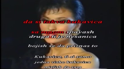 Ceca - Kukavica karaoke + vocal