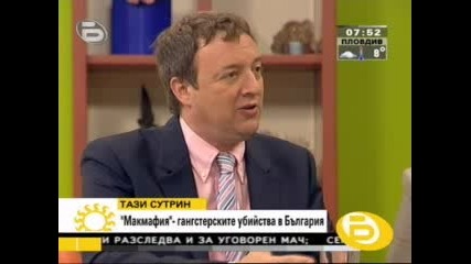 Misha Gleny At Barekov.flv