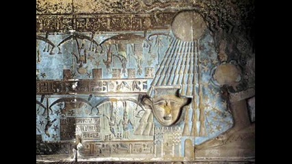 Ancient Egypt