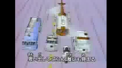 Transformers 2010 Opening