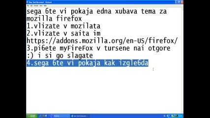 Xubava Tema Za Mozilla Firefox