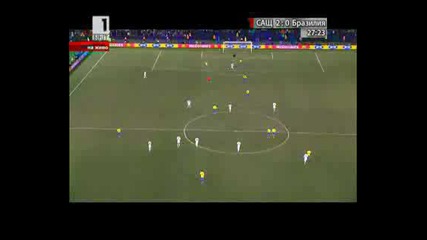 Сащ 2 - 3 Бразилия