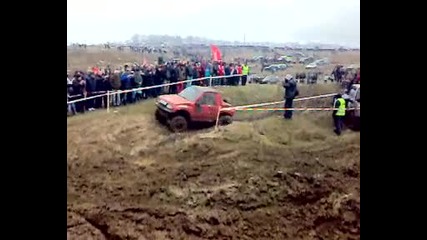 Трявна Off - Road - [ 2011 ]