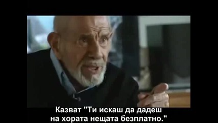 Жак Фреско за бъдещето на Земята