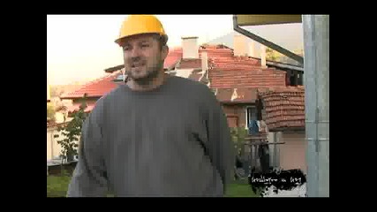 Къртачни Машини