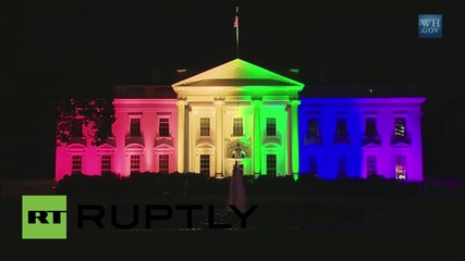 Белият Дом осветен в подкрепа на хомосексуалистите
