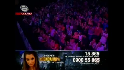 (12.05.09.) Music Idol 3 - Изпълнението на Александра !!!