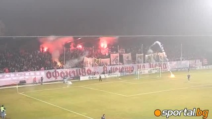 Огнена фиеста спря мача в Ловеч. 20 ноември 2011