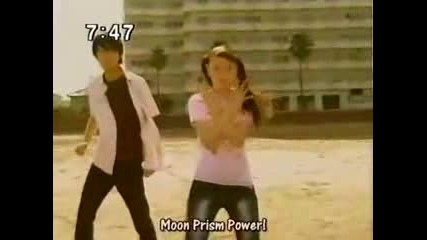 Sailor Moon - Pgsm Act 43