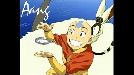 Love Katara And Aang Love