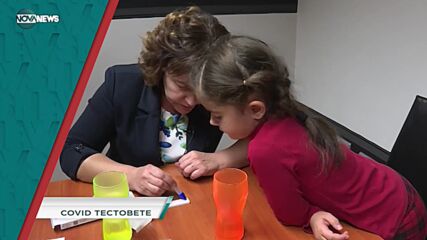 В "Социална мрежа" на 8 ноември от 15:20 ч. ще видите