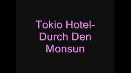 Tokio Hotel - Super Mix
