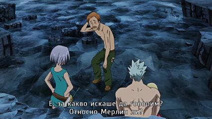 Nanatsu No Taizai Imashime No Fukkatsu 11 Bg Subs Vbox7