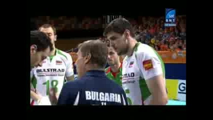 Световно първенство по Волейбол: Холандия - България (първа част, 20.06.2010) 
