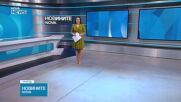 Обеден информационен блок на NOVA NEWS (27.02.2026)