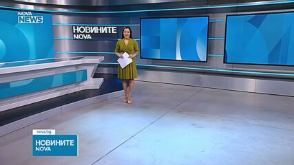 Обеден информационен блок на NOVA NEWS (27.02.2026)