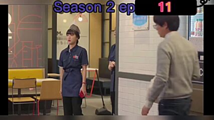 A-teen season 2 episode 11