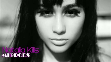 Natalia Kills - Mirrors (empyre One Bootleg Mix)