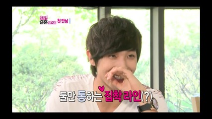 We got Married: Lee Joon & Yeon Seo ep 1 (7,7)