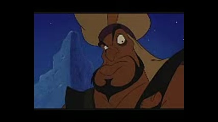 Aladdin and the King of Thieves_sample
