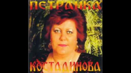 Petranka Kostadinova - Pusta Egeiska 