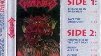 Crematory - Demo Full Tape 1992