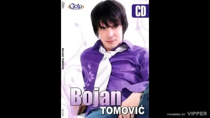 Bojan Tomovic - Cuvaj mi je boze moj - (Audio 2008)