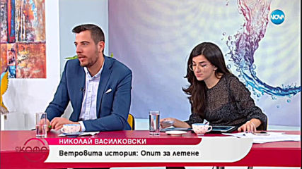 "На кафе" с Николай Василковски (27.02.2019)