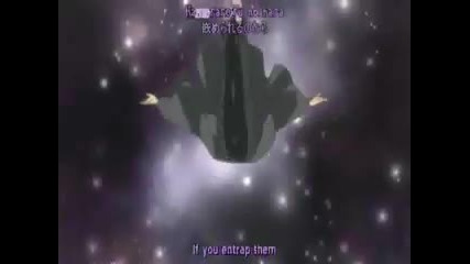 Kamichama Karin - Opening