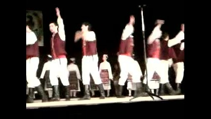 Видински танц