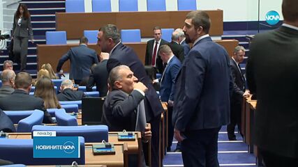 Пеевски за Центъра за иновации в отбраната: Какво ще инвестират, след като нямат пари