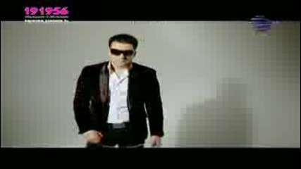 Борис Дали - Секси парче 