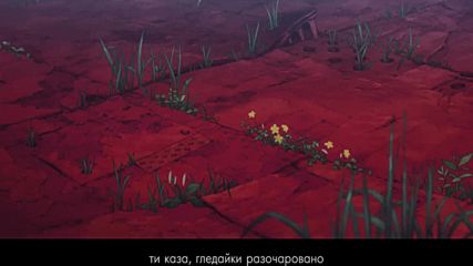 Утада Хикару - течащи черешови цветове (кратка вер) (бг суб)