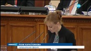 52 млн. лв. харчим в чужбина за празниците