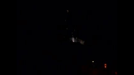 Заря