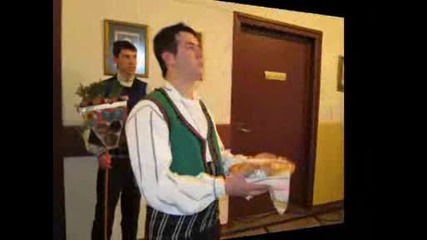 Коледари 2008