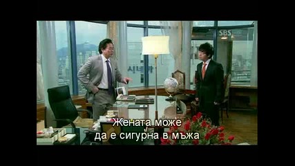 Бг Превод - Secret Garden / Тайната градина - Еп. 8 - 3/4
