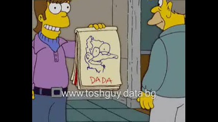 The Simpsons - Sad Scene