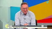 Георги Бърдаров:  Младите вярват в себе си и в България