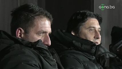 Боримиров и Чиликов гледат мача в "Надежда"