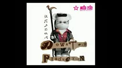 Brain Failure - Downtown Production [full album 2009 ] punk China